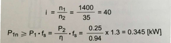 雙曲面減速機(jī)選型 雙曲面減速機(jī)選型