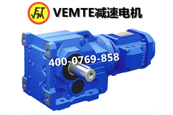 K系列減速機 K系列減速機