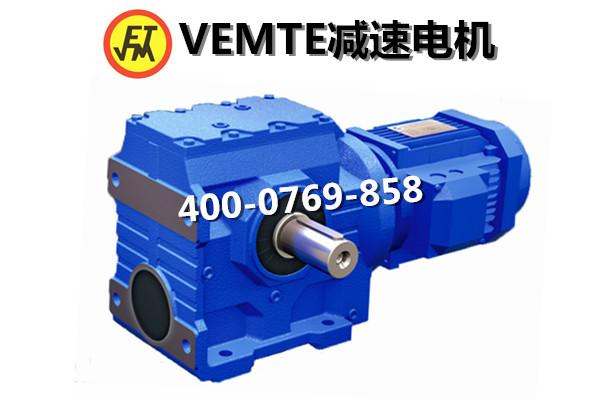 S系列減速機 S系列減速機