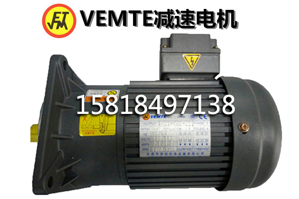 齒輪減速機(jī) 齒輪減速機(jī)