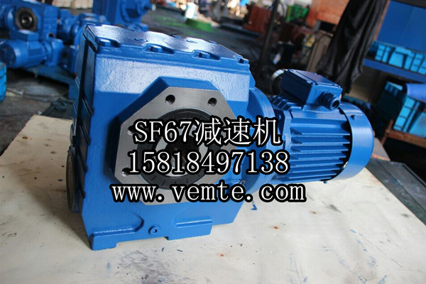 SF67減速機 SF67減速機