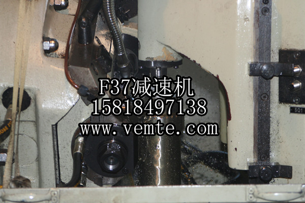 F37減速機 F37減速機