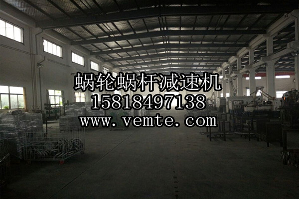 蝸輪蝸桿減速機(jī) 蝸輪蝸桿減速機(jī)