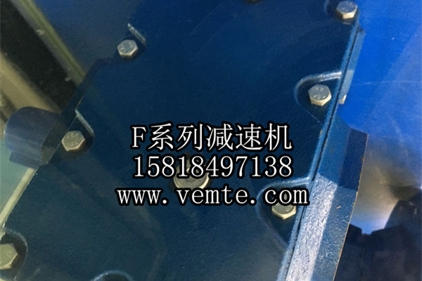 F系列減速機(jī)9 F系列減速機(jī)9