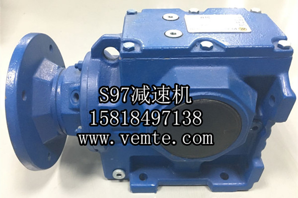 S97減速機(jī) S97減速機(jī)