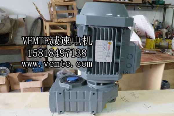 F57減速電機(jī) (1) F57減速電機(jī) (1)