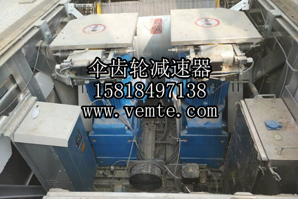 傘齒輪減速器 傘齒輪減速器