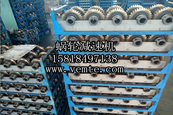 蝸輪減速機(jī) 蝸輪減速機(jī)