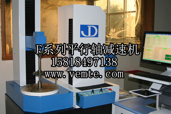 F系列平行軸減速機(jī) F系列平行軸減速機(jī)