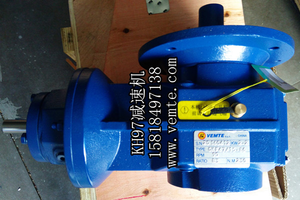 KH97減速機(jī) KH97減速機(jī)