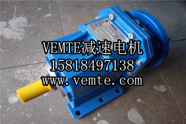 斜齒輪減速機 斜齒輪減速機