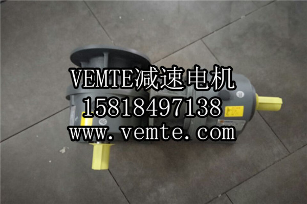 硬齒面斜齒輪減速機(jī) 硬齒面斜齒輪減速機(jī)