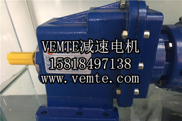 VEMT-硬齒面減速機(jī) (6) VEMT-硬齒面減速機(jī) (6)