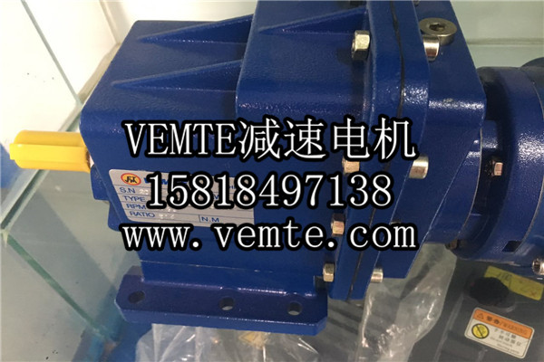 VEMT-硬齒面減速機 (1) VEMT-硬齒面減速機 (1)