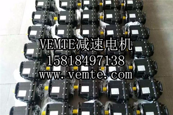 TRC減速機，斜齒輪硬齒面減速機,硬齒面斜齒輪減速機,鋁合金斜齒輪減速機 (5)