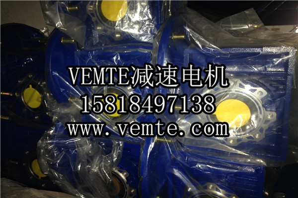 NMRV蝸輪蝸桿減速機(jī) (4) NMRV蝸輪蝸桿減速機(jī) (4)