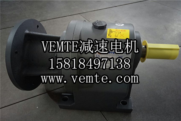 臥式齒輪減速機(jī)實(shí)物圖 臥式齒輪減速機(jī)實(shí)物圖