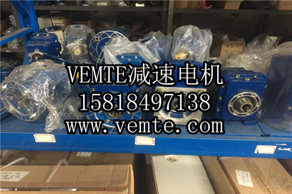 TRC減速機，斜齒輪硬齒面減速機,硬齒面斜齒輪減速機,鋁合金斜齒輪減速機 (10)