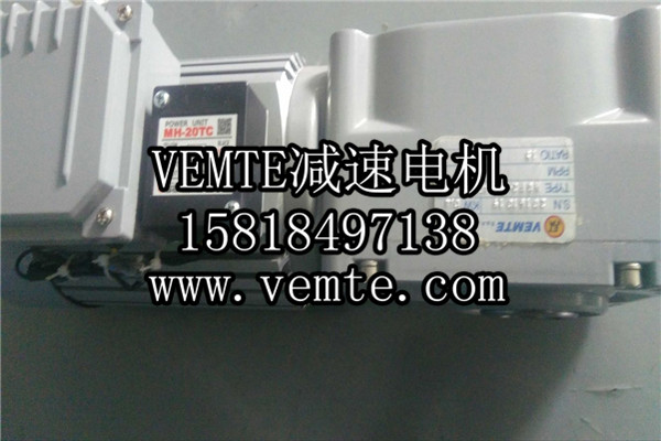 HG直交軸減速機，準(zhǔn)雙曲面斜齒輪減速機,直角減速機,直角減速電機,直交軸減速電機 (12)