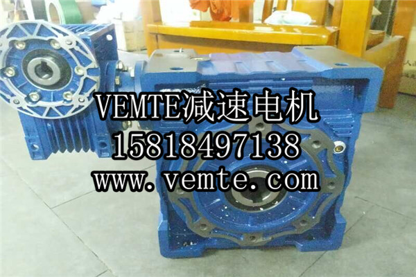 齒輪減速電機 (9) 齒輪減速電機 (9)