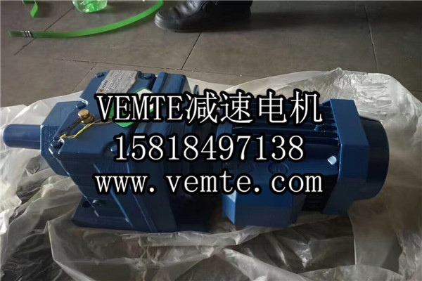 齒輪減速電機 (2) 齒輪減速電機 (2)