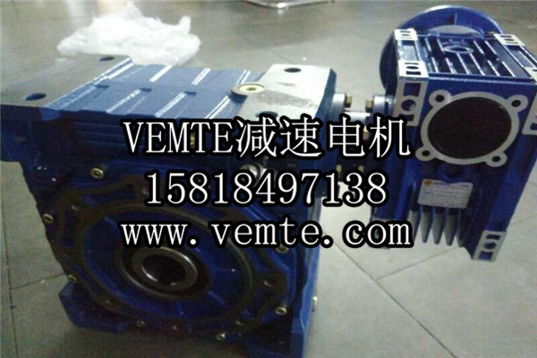 齒輪減速電機(jī) (13) 齒輪減速電機(jī) (13)