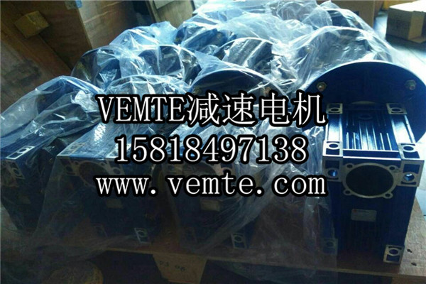 齒輪減速電機(jī) (34) 齒輪減速電機(jī) (34)