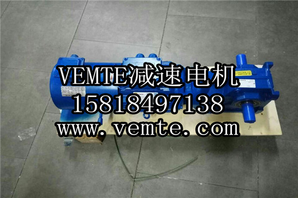 K87減速機(jī) (5) K87減速機(jī) (5)