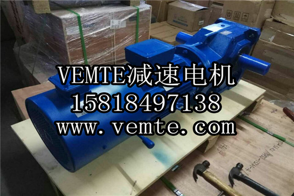 K87減速機 (6) K87減速機 (6)