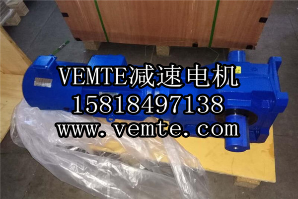 傘齒輪減速機 傘齒輪減速機