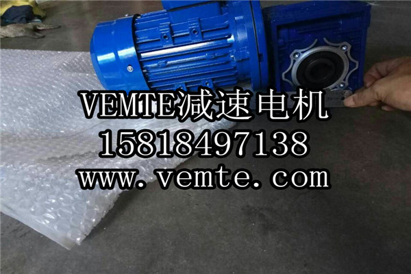 QQ圖片20170811180942 QQ圖片20170811180942