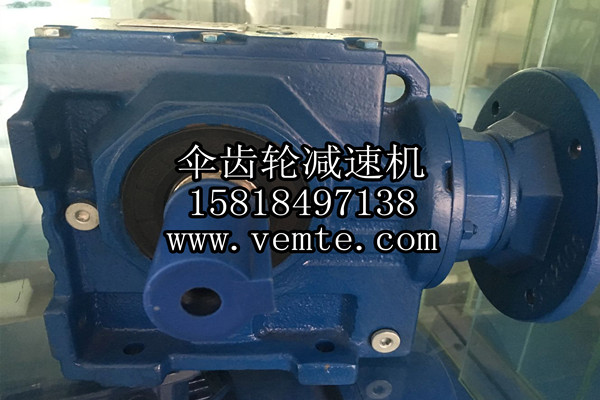 傘齒輪減速機 傘齒輪減速機