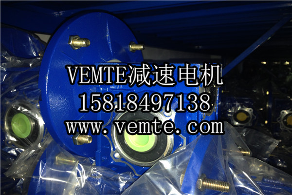 NMRV蝸輪蝸桿減速機 (6) NMRV蝸輪蝸桿減速機 (6)