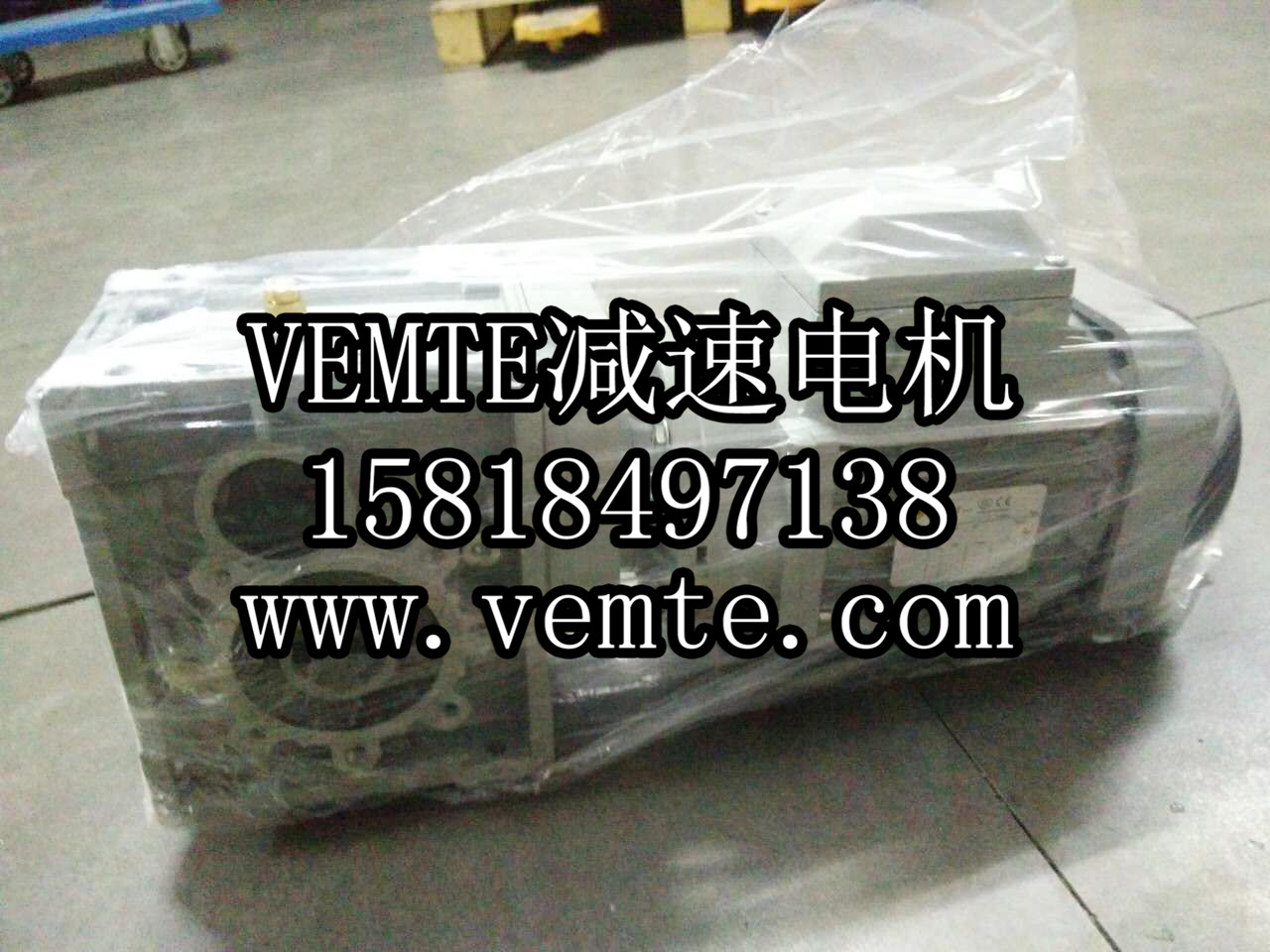 TKM38-0.37KW TKM38-0.37KW