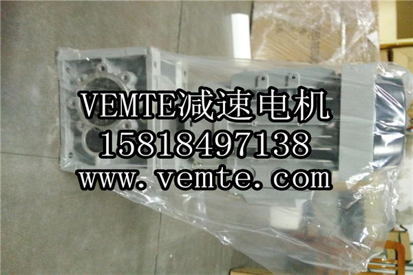 TKM減速機(jī)三相異步電機(jī) (2) TKM減速機(jī)三相異步電機(jī) (2)