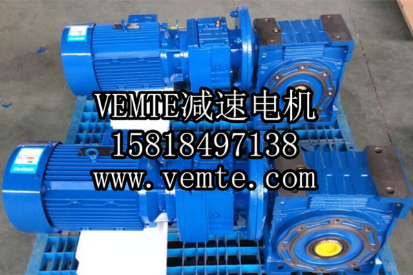 VEMT-NMRV減速機(jī) (2) VEMT-NMRV減速機(jī) (2)