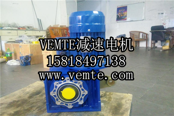 RV減速機，NMRV減速機,渦輪渦桿減速機 (33)