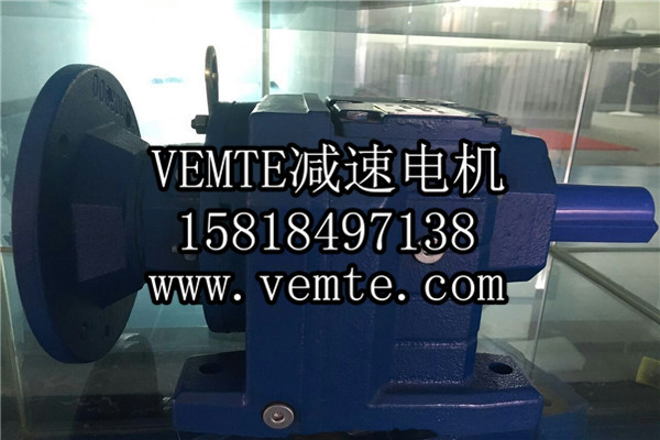 齒輪減速電機(jī) (79) 齒輪減速電機(jī) (79)