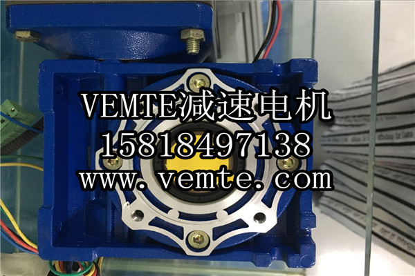 VEMT減速機(jī)電機(jī)制造廠家 (21) VEMT減速機(jī)電機(jī)制造廠家 (21)