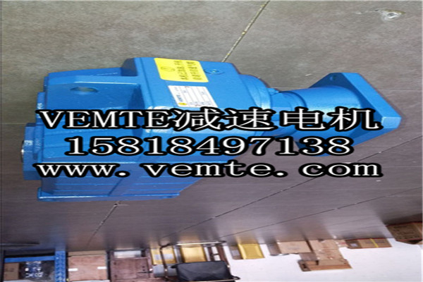 減速機(jī)電機(jī)廠家 (21) 減速機(jī)電機(jī)廠家 (21)