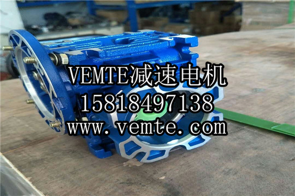 NMRV030減速機(jī)出力法蘭 (3) NMRV030減速機(jī)出力法蘭 (3)