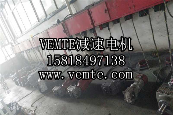 K系列減速機生產(chǎn)工廠 (1) K系列減速機生產(chǎn)工廠 (1)