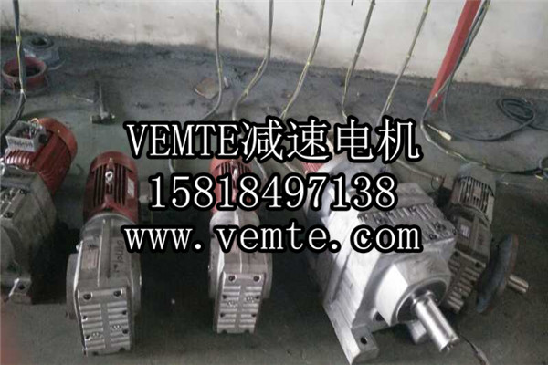 K系列減速機(jī)生產(chǎn)工廠 (6) K系列減速機(jī)生產(chǎn)工廠 (6)