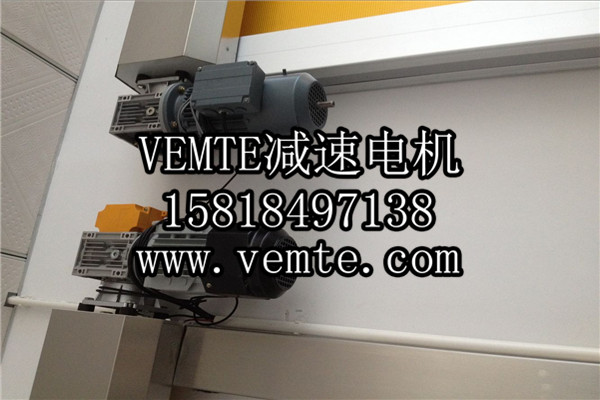 VEMT減速機電機 (6) VEMT減速機電機 (6)