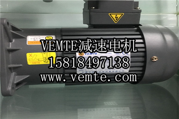 高速齒輪減速機(jī) 高速齒輪減速機(jī)