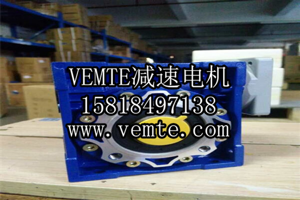 齒輪減速電機 (11) 齒輪減速電機 (11)