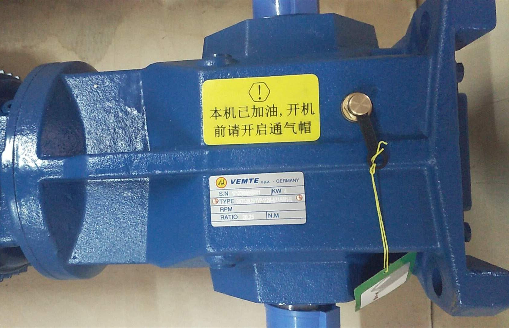 K系列齒輪減速機 (1) K系列齒輪減速機 (1)