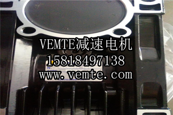 RV075蝸輪蝸桿減速機(jī) RV075蝸輪蝸桿減速機(jī)