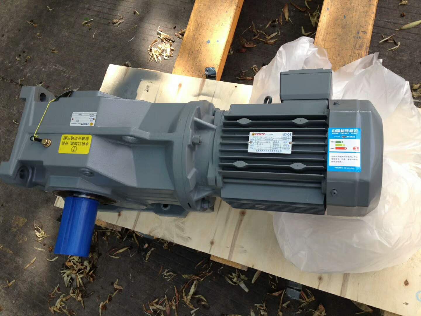 博能減速機(jī)選型手冊(cè)資料樣本下載,博能減速機(jī),博能減速機(jī)樣本,博能減速機(jī)型號(hào)資料 (2) 博能減速機(jī)選型手冊(cè)資料樣本下載,博能減速機(jī),博能減速機(jī)樣本,博能減速機(jī)型號(hào)資料 (2)