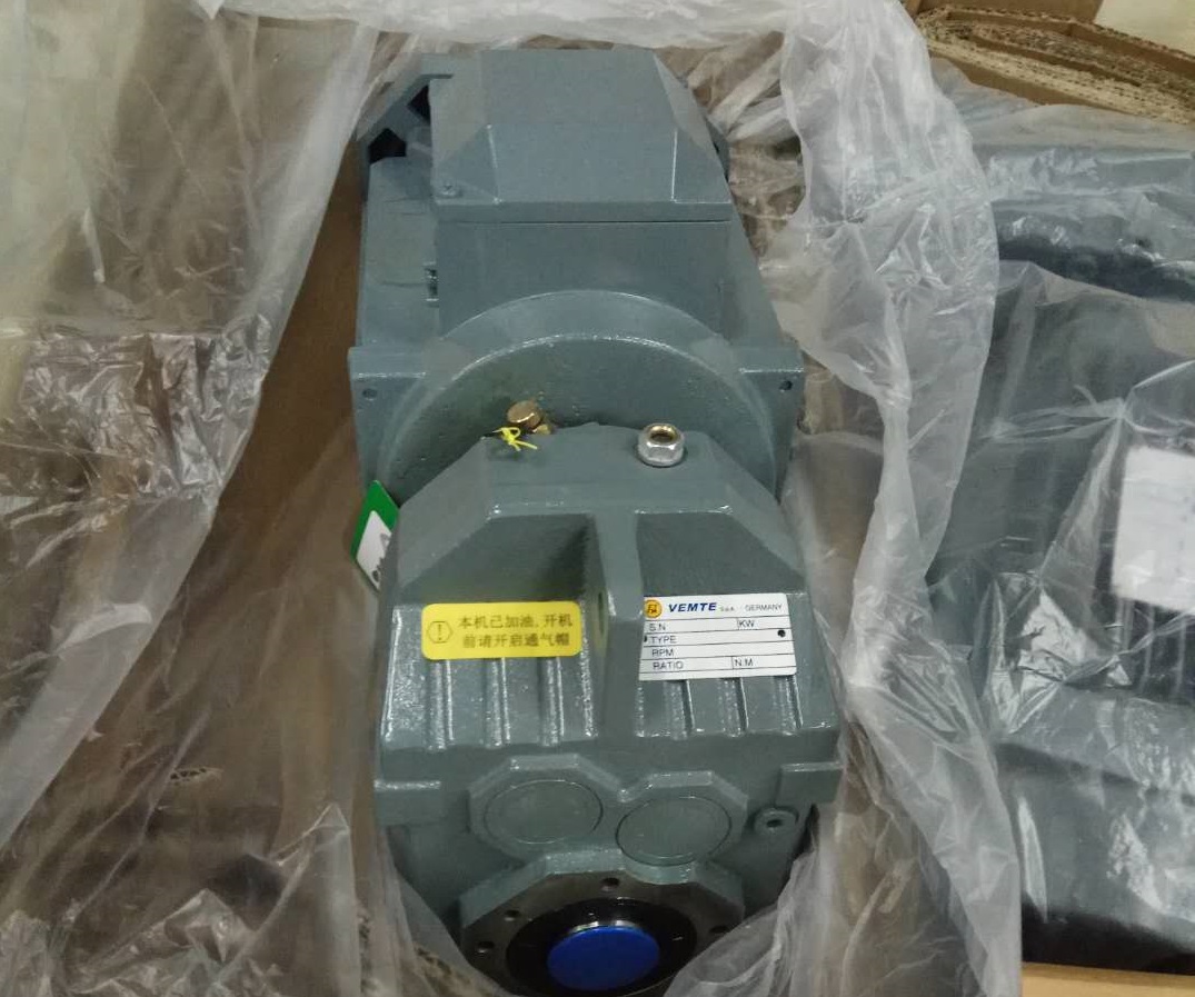 FAF77減速機(jī),裝箱機(jī)減速機(jī),F77減速機(jī),齒輪減速機(jī) FAF77減速機(jī),裝箱機(jī)減速機(jī),F77減速機(jī),齒輪減速機(jī)